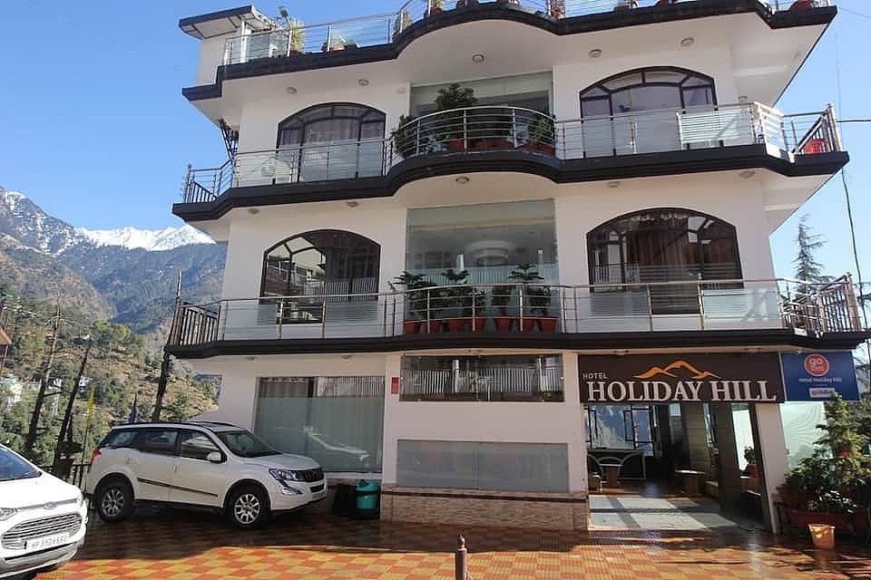 undefined Hotel Holiday Hill