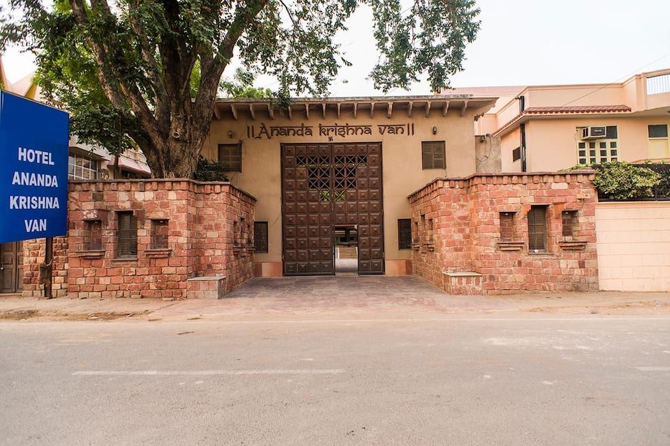 undefined Hotel Ananda Krishna Van 6