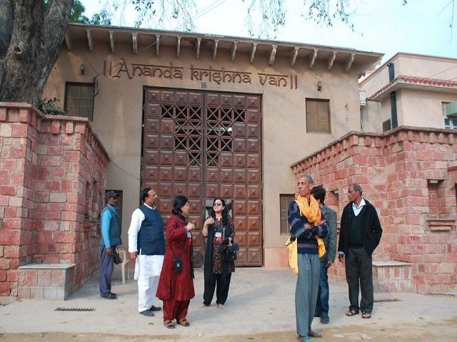 undefined Hotel Ananda Krishna Van 7