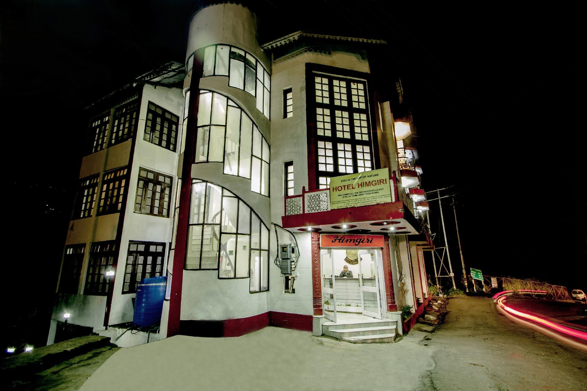 undefined Hotel Himgiri 9