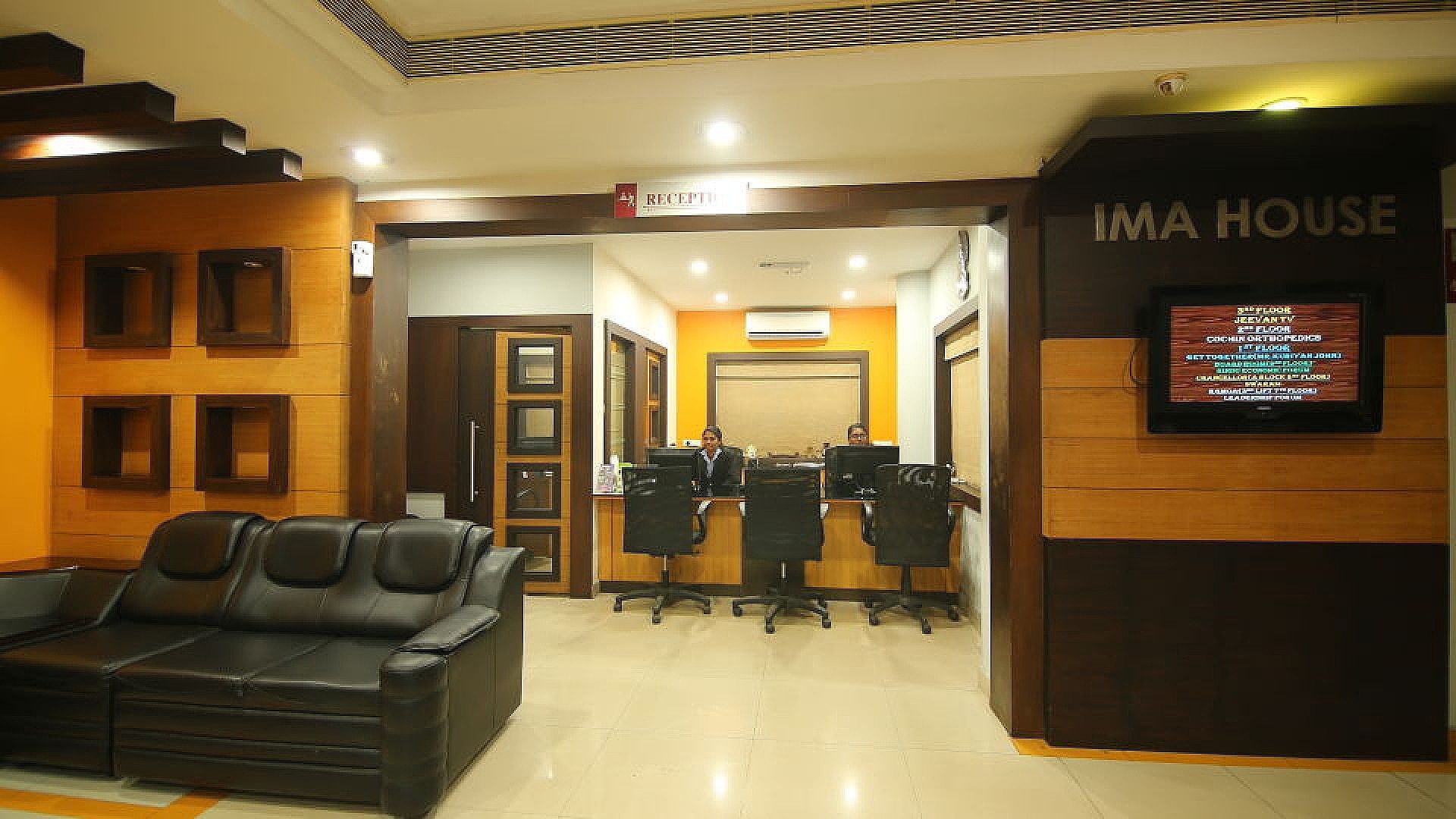 undefined IMA House 2