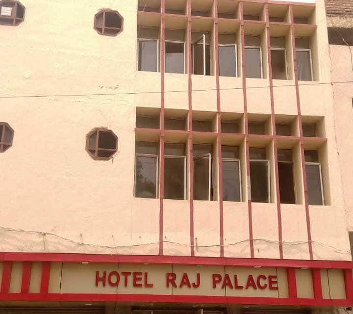 undefined Hotel Raj Palace 2