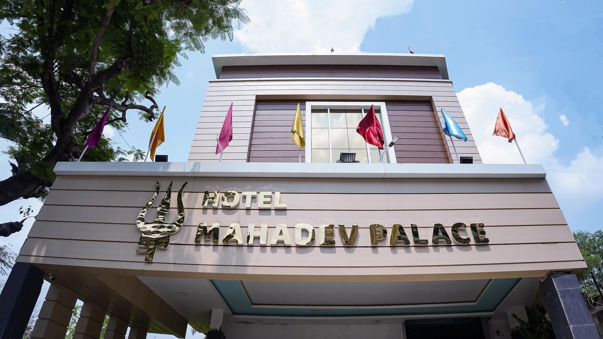 undefined Hotel Mahadev Palace 6