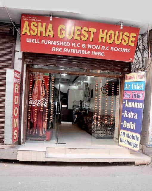 undefined Asha Guest House 6