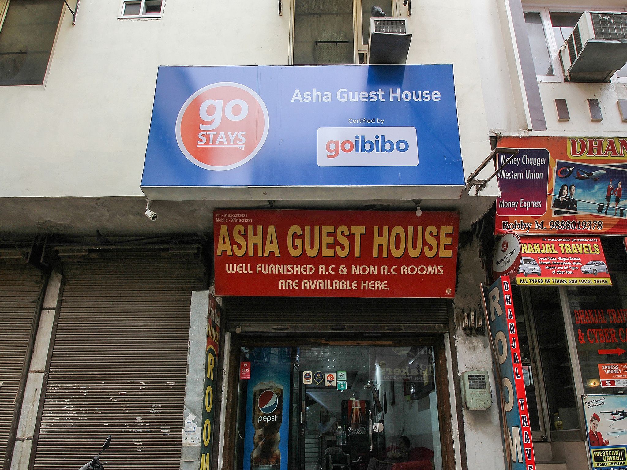 undefined Asha Guest House
