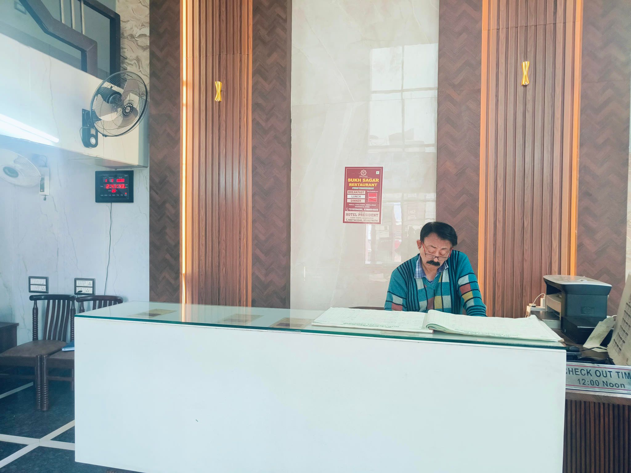 undefined Hotel President 2