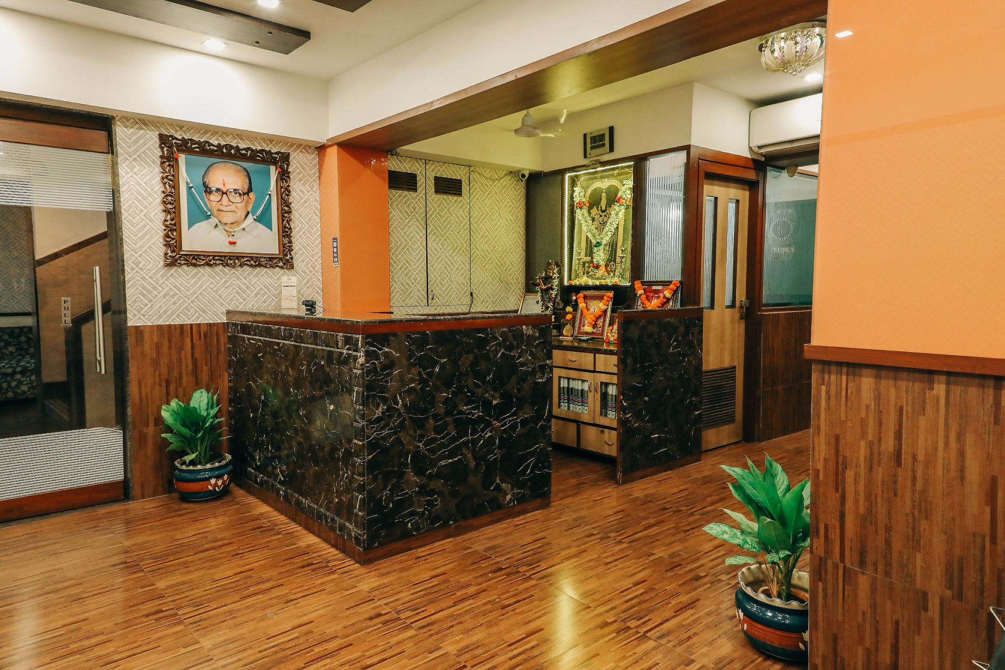 undefined Hotel Maharana Inn Chembur 2