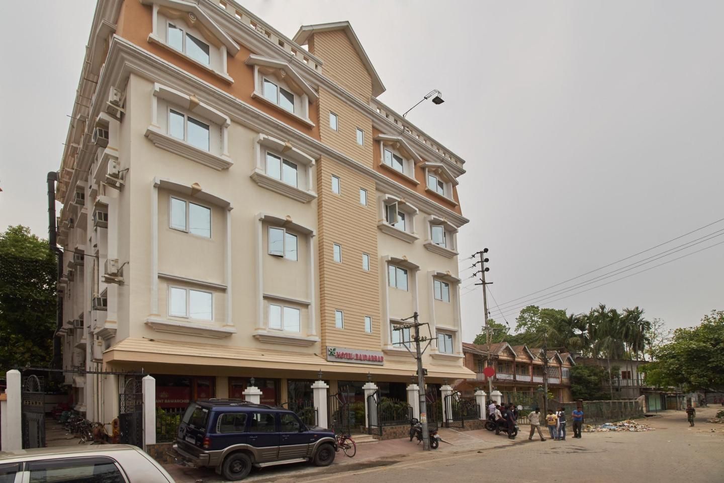 Rajdarbar Hotel & Banquet