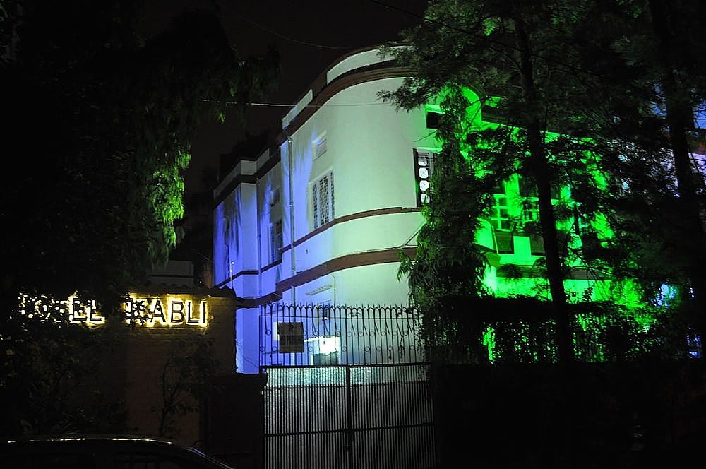 undefined Hotel Kabli 6