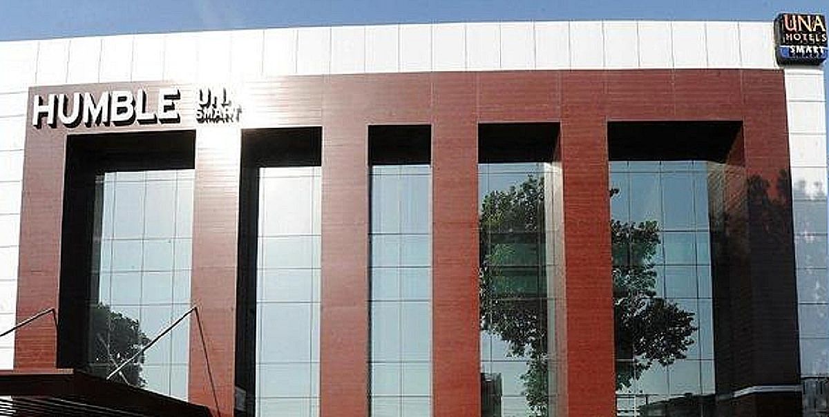 undefined Humble Hotel 8