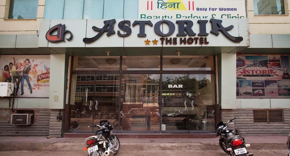 undefined Astoria The Hotel 8