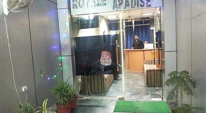 undefined Hotel Royale Paradise 8