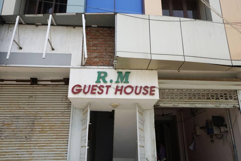 undefined R M Guest House 8