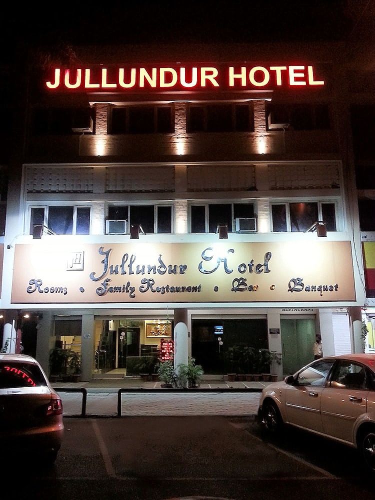 undefined Jullundur Hotel 7