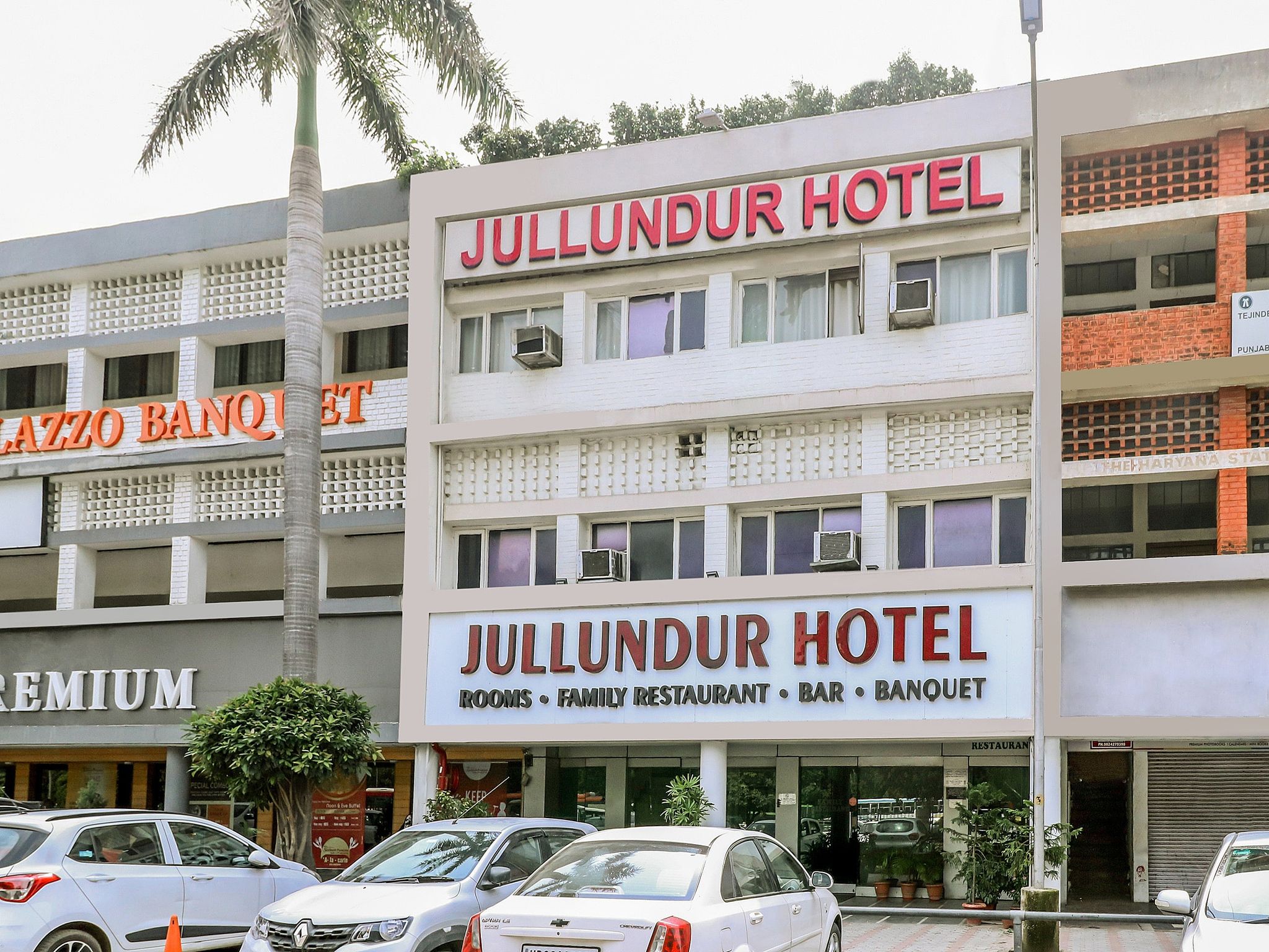 undefined Jullundur Hotel