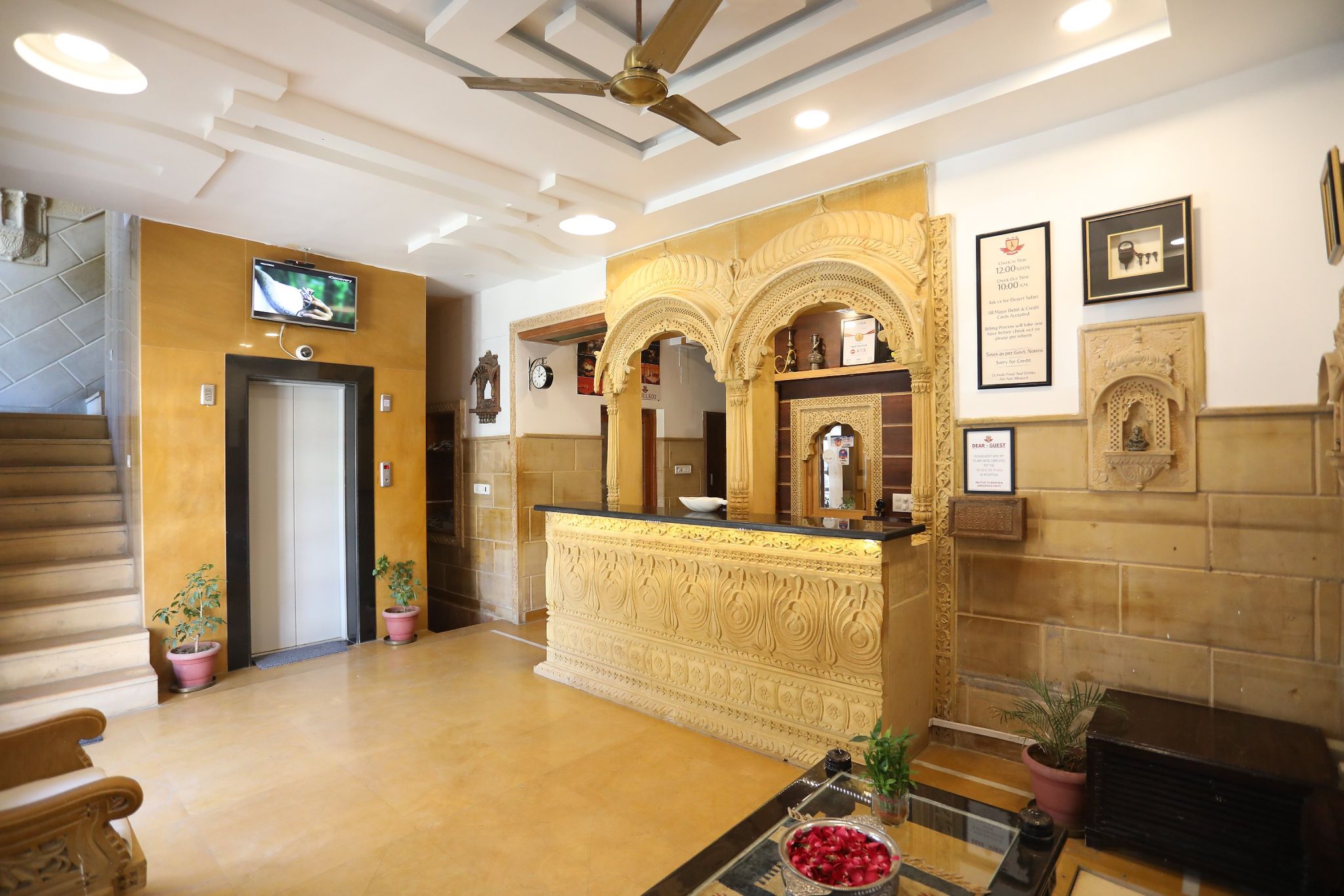 undefined Hotel Jessulkot 3