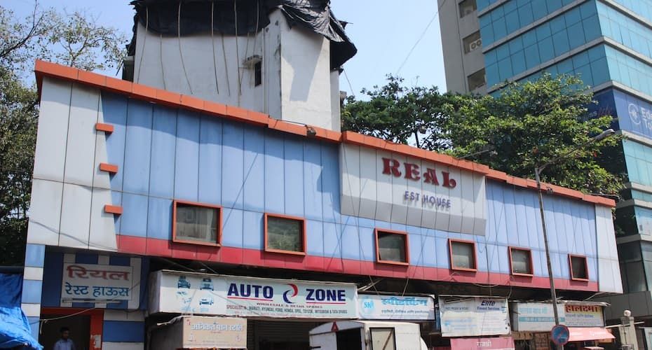 undefined Real Rest House