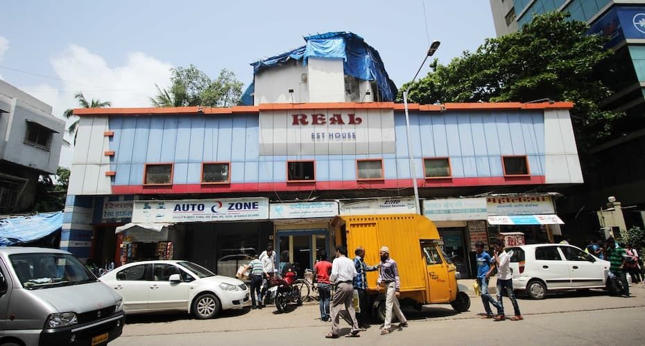 undefined Real Rest House 3