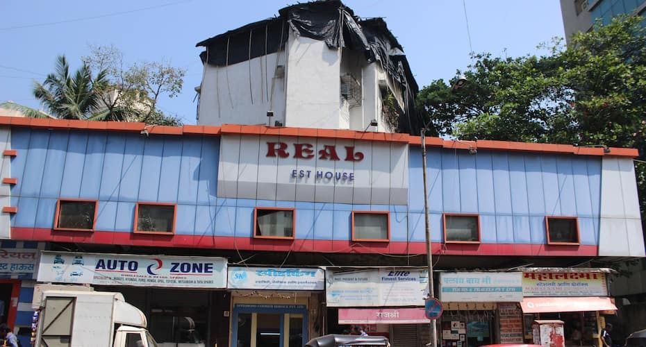 undefined Real Rest House 2