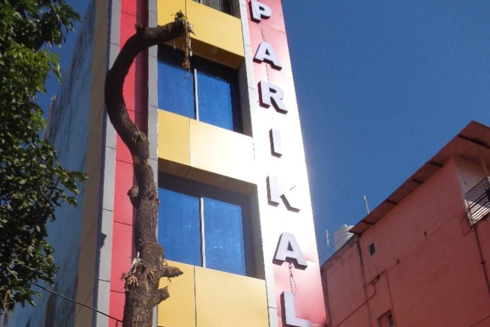 undefined Hotel Parikalp 10