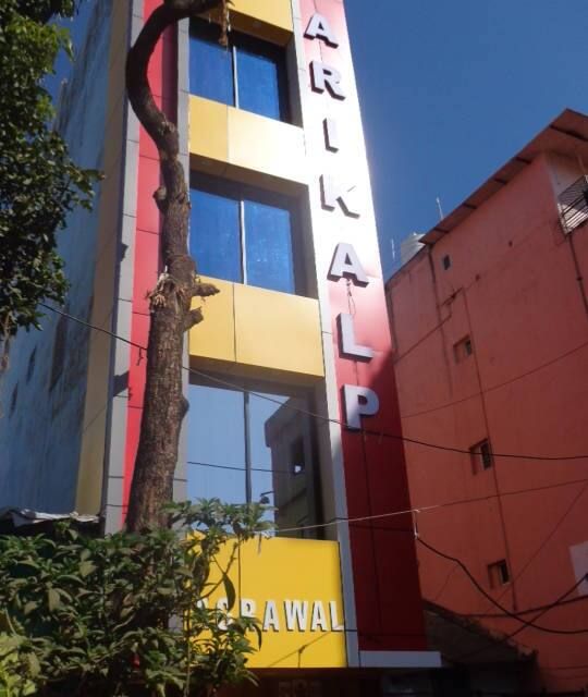 undefined Hotel Parikalp 7