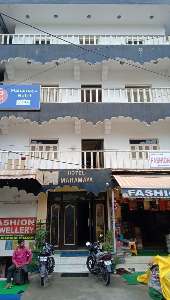 Hotel Mahamaya