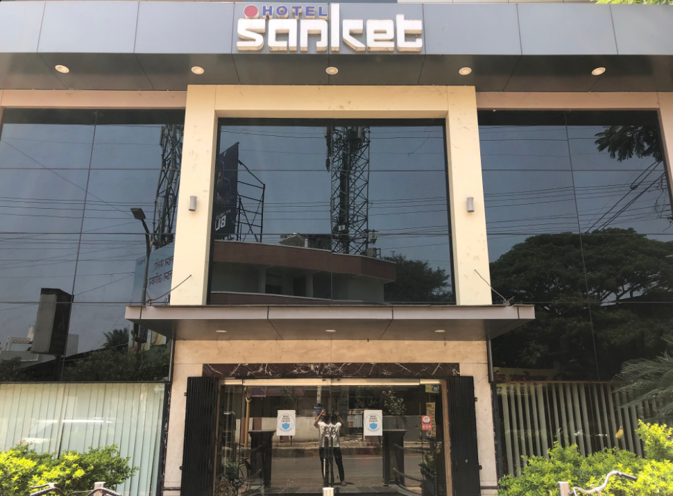 Hotel Sanket