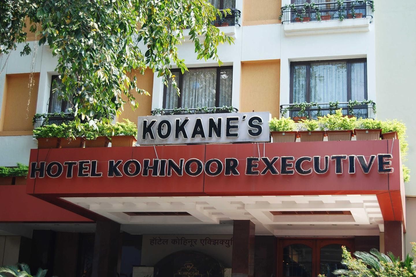 Hotel Exterior