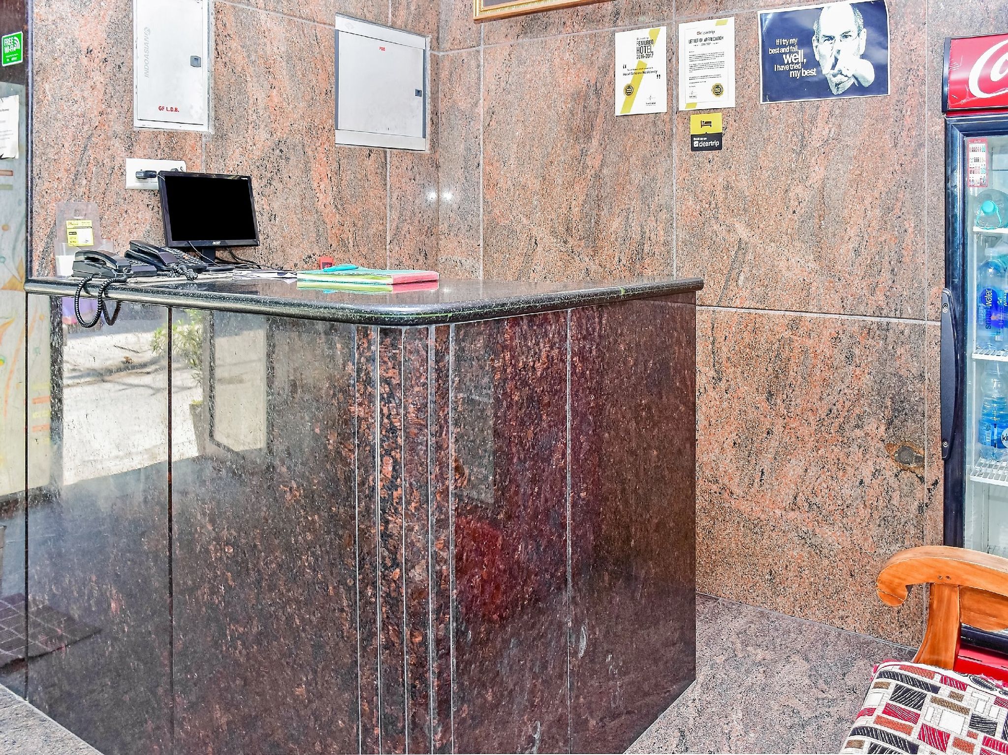 undefined Hotel Sahasra residency 2