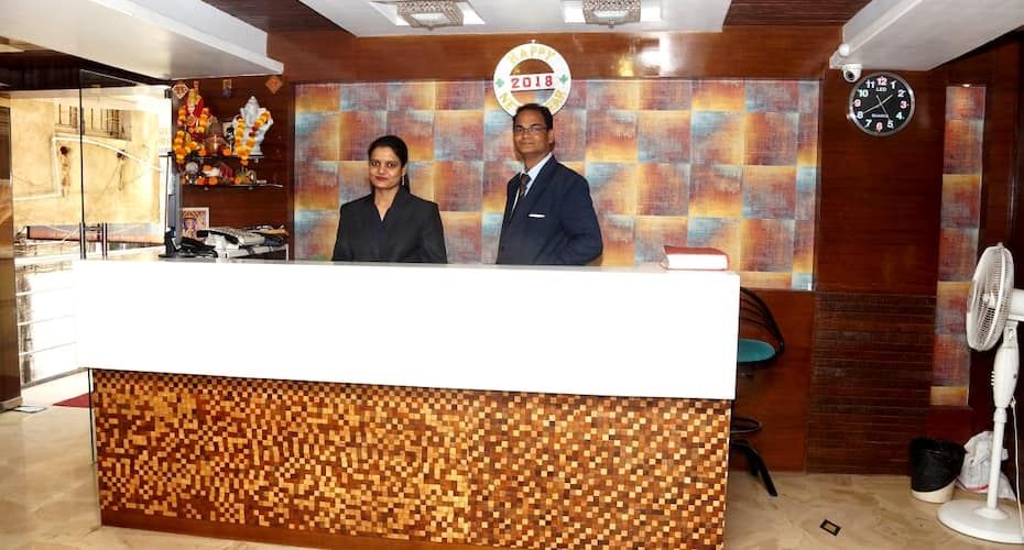 undefined Hotel Kamal 2