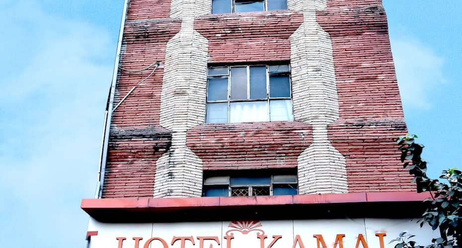undefined Hotel Kamal 6