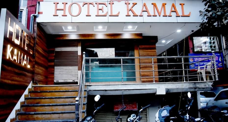 undefined Hotel Kamal