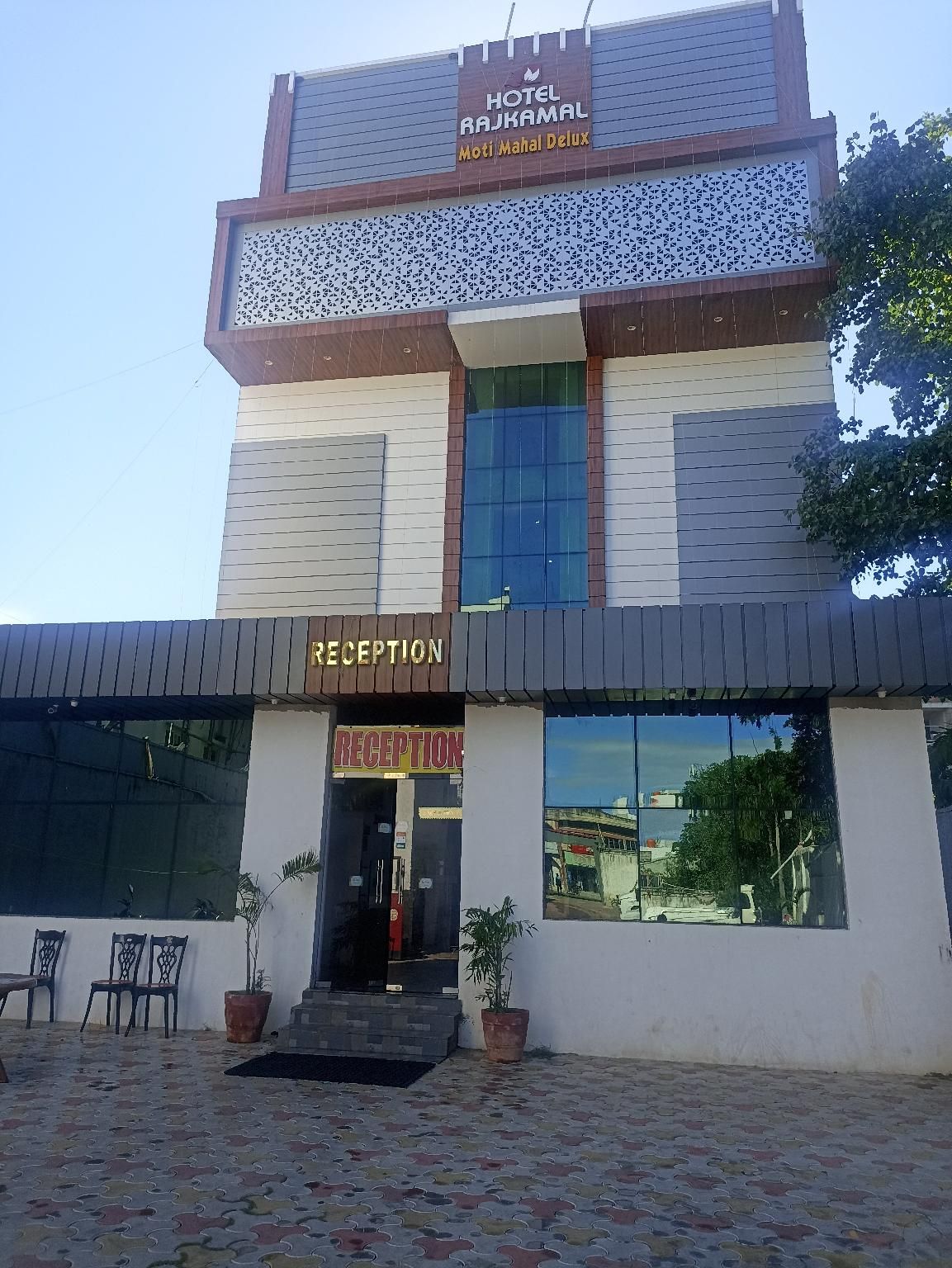 undefined Hotel Rajkamal 6