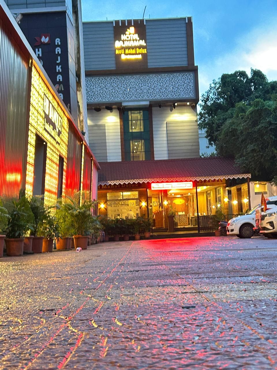 undefined HB INTERNATIONAL ( A Unit of Hotel Rajkamal )