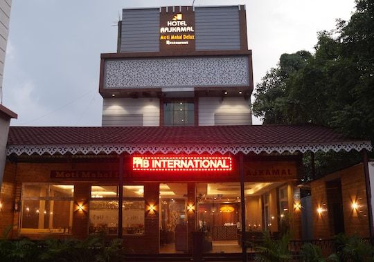 undefined HB INTERNATIONAL ( A Unit of Hotel Rajkamal )