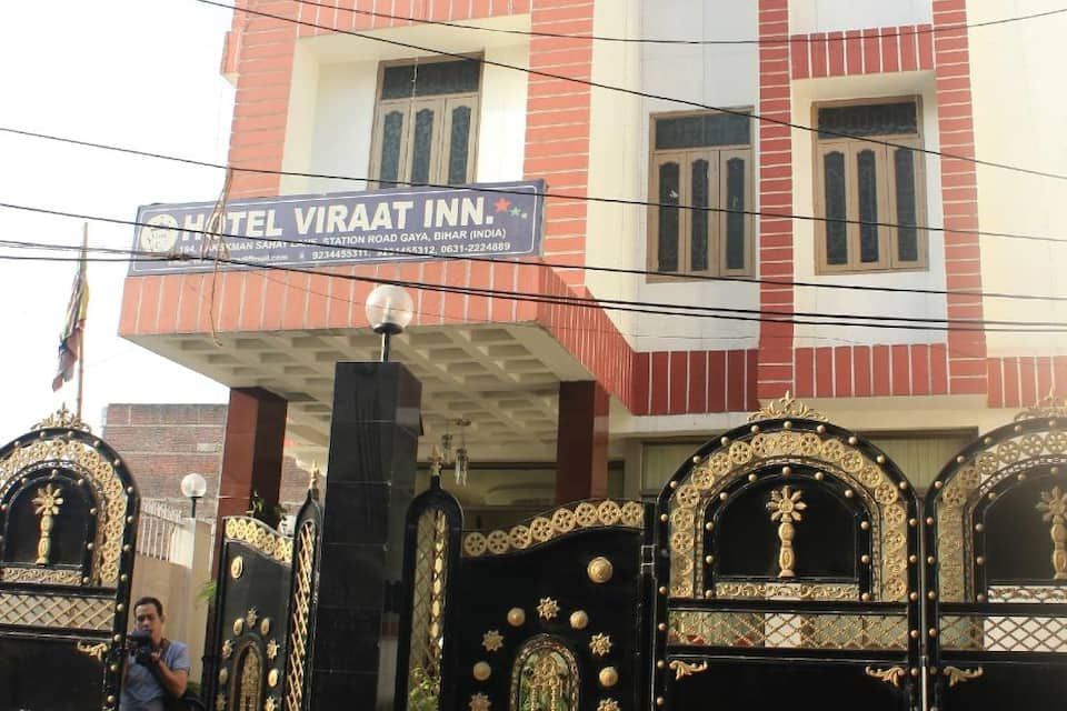 undefined Hotel Viraat Inn Gaya
