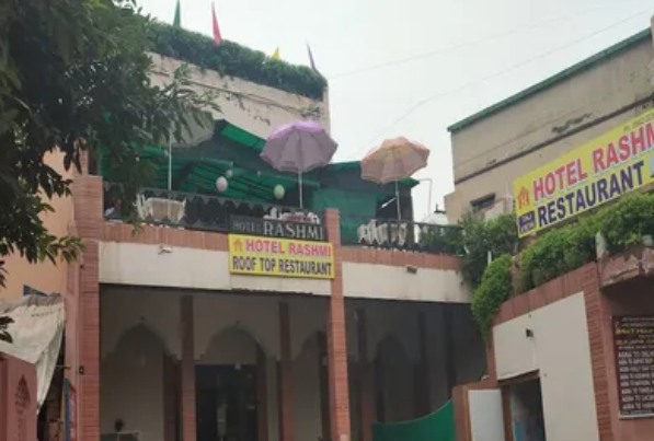 undefined Hotel Rashmi 6