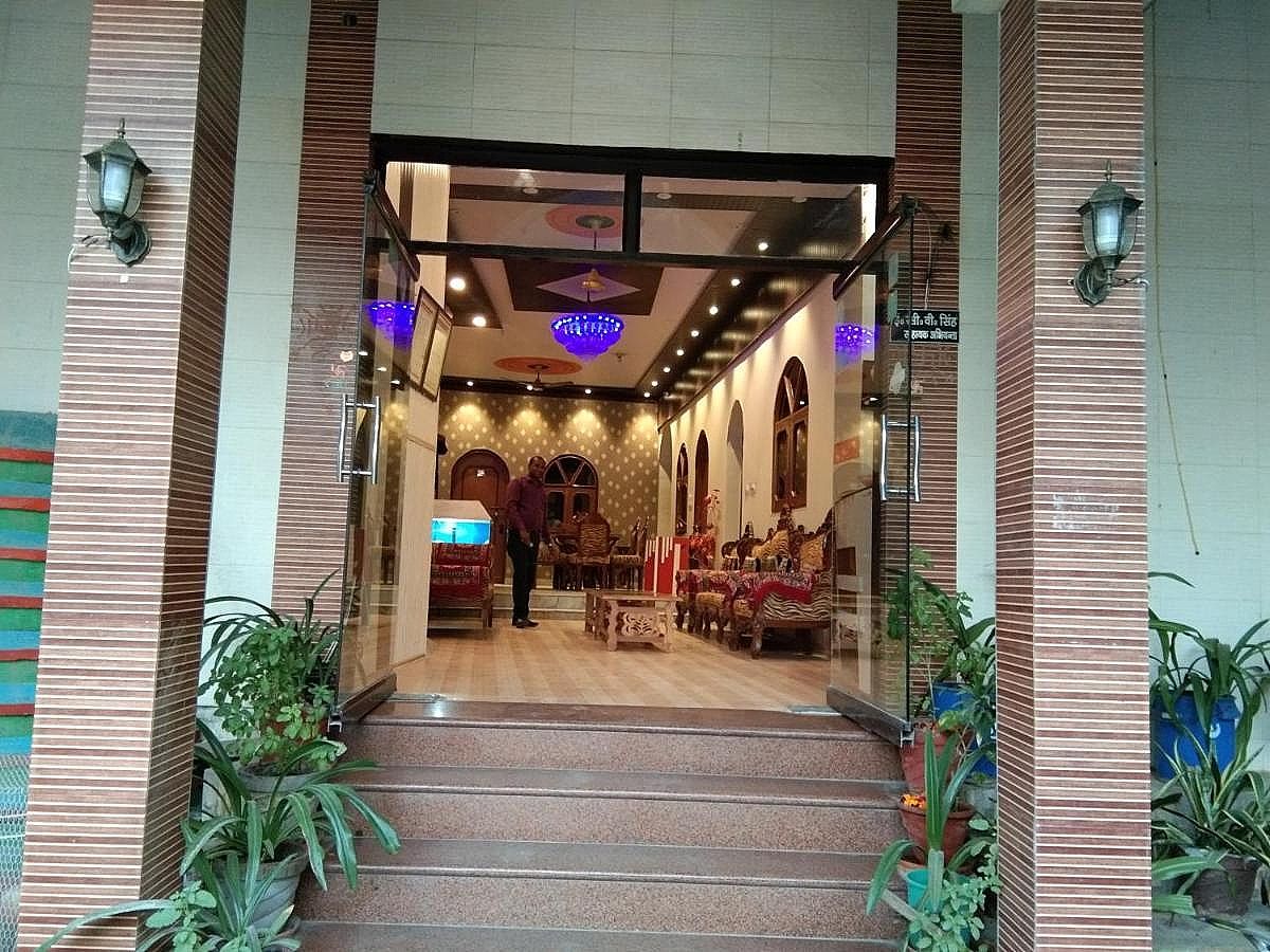 undefined Hotel Rashmi 8