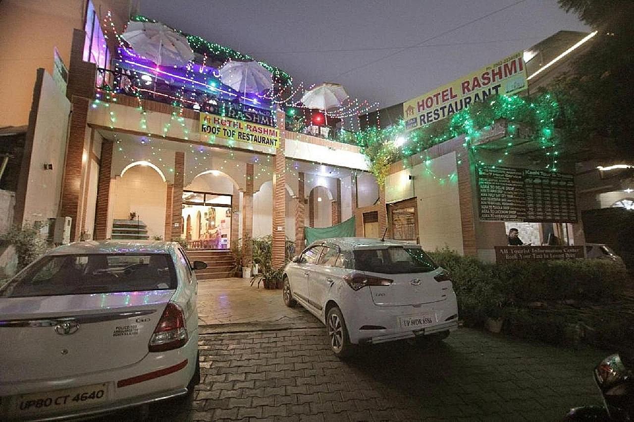 undefined Hotel Rashmi 7