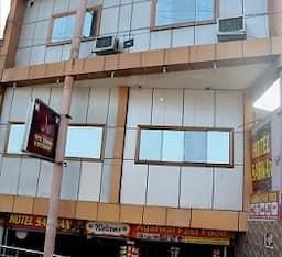 undefined Hotel Sarwan 8