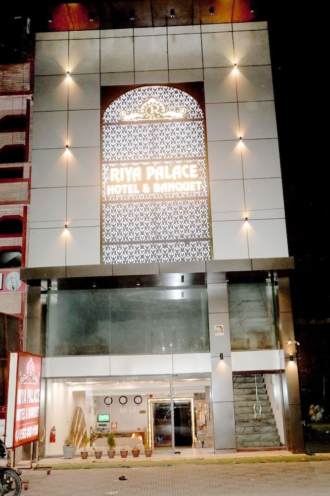 undefined Hotel Riya Palace