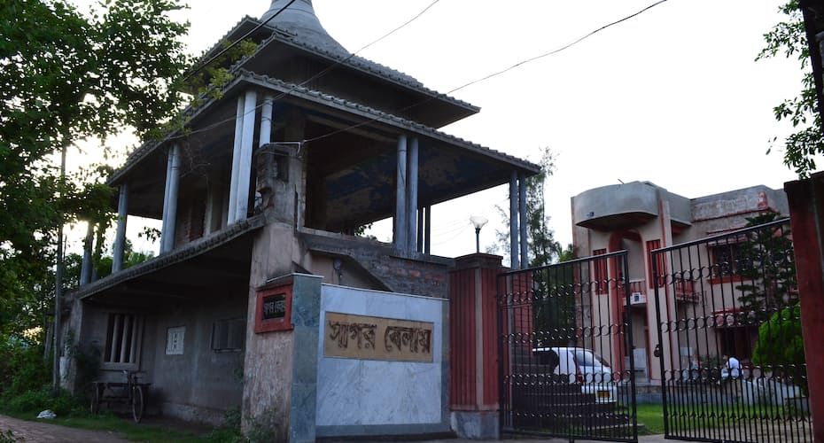 undefined Sagar Belaya Guest House