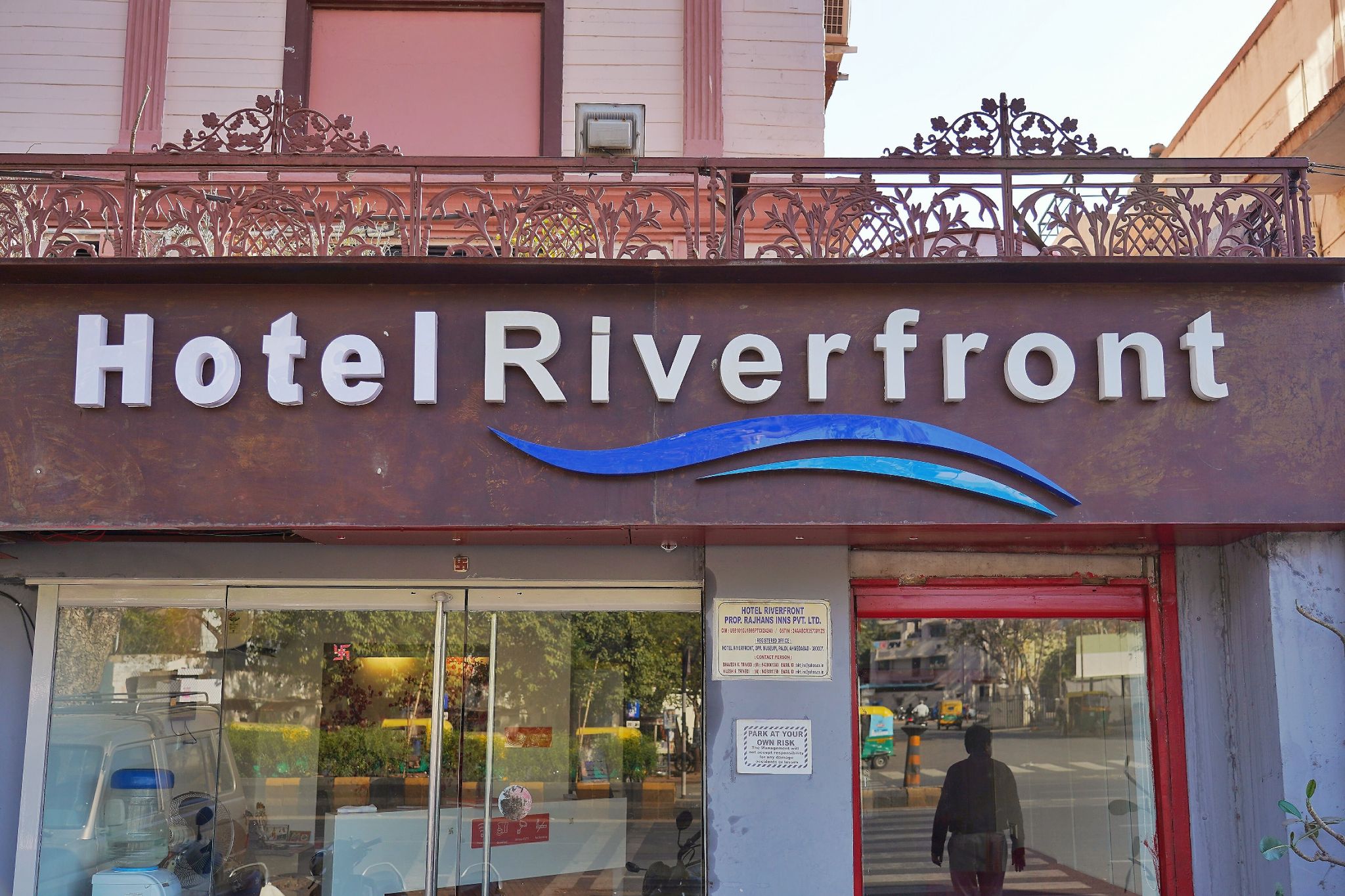undefined Hotel Riverfront 7