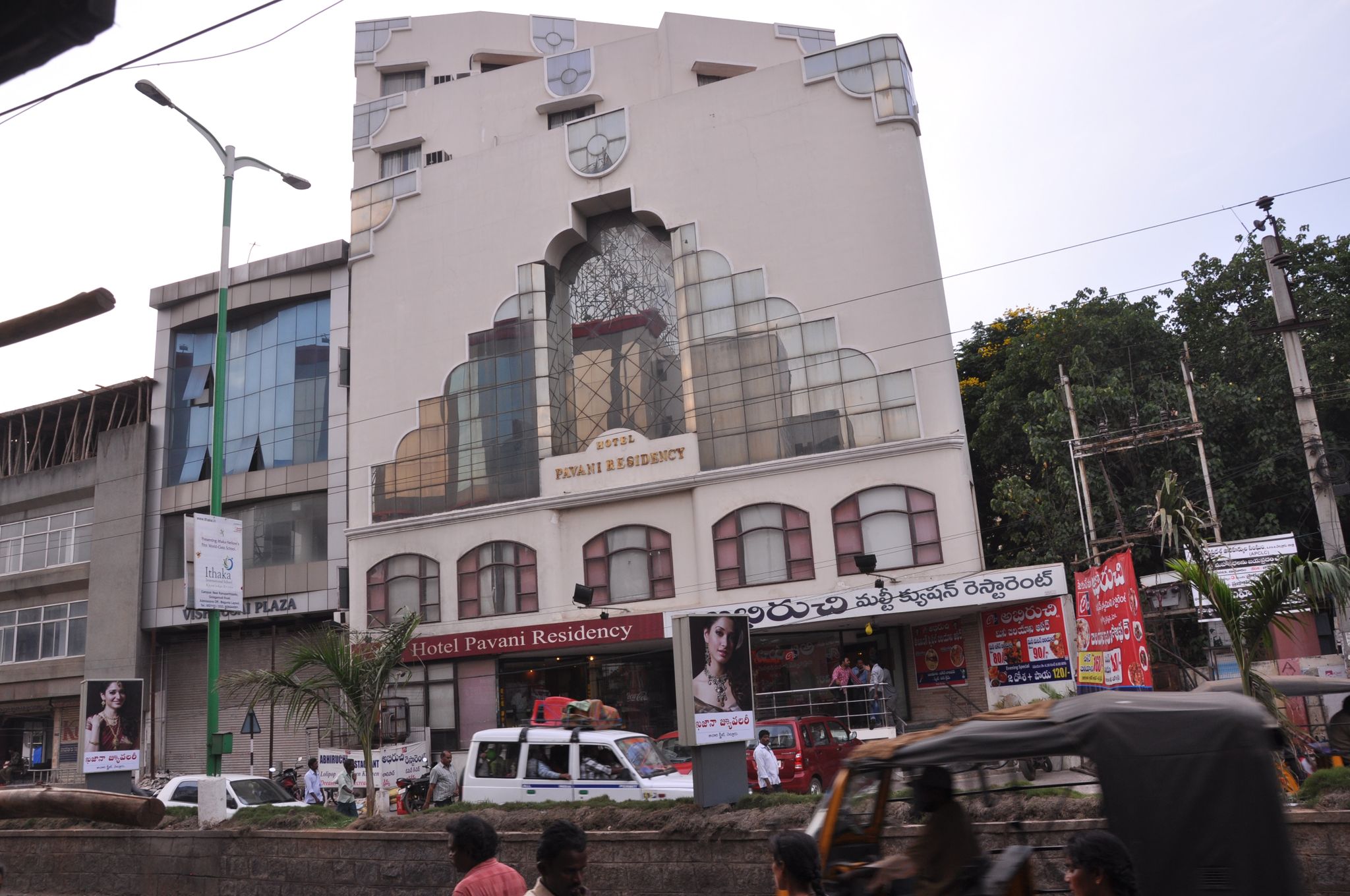 undefined Pavani Residency