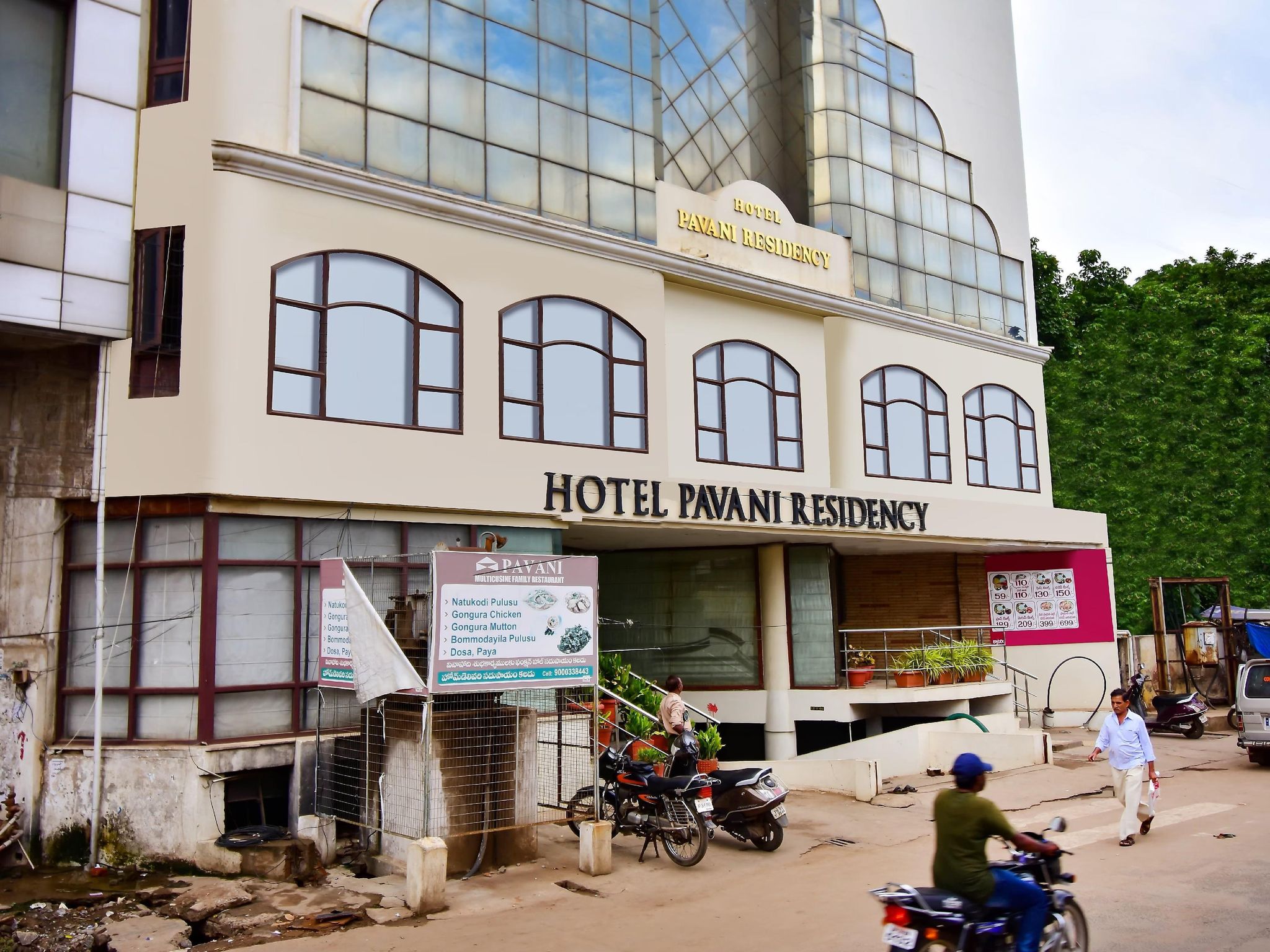 undefined Pavani Residency 9
