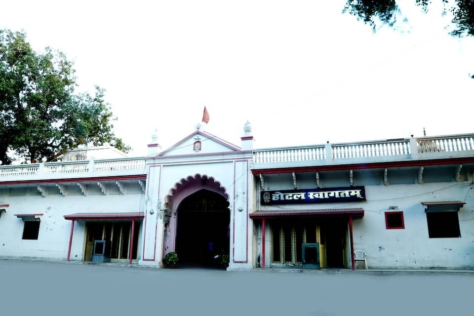 undefined Hotel Swagatam 6