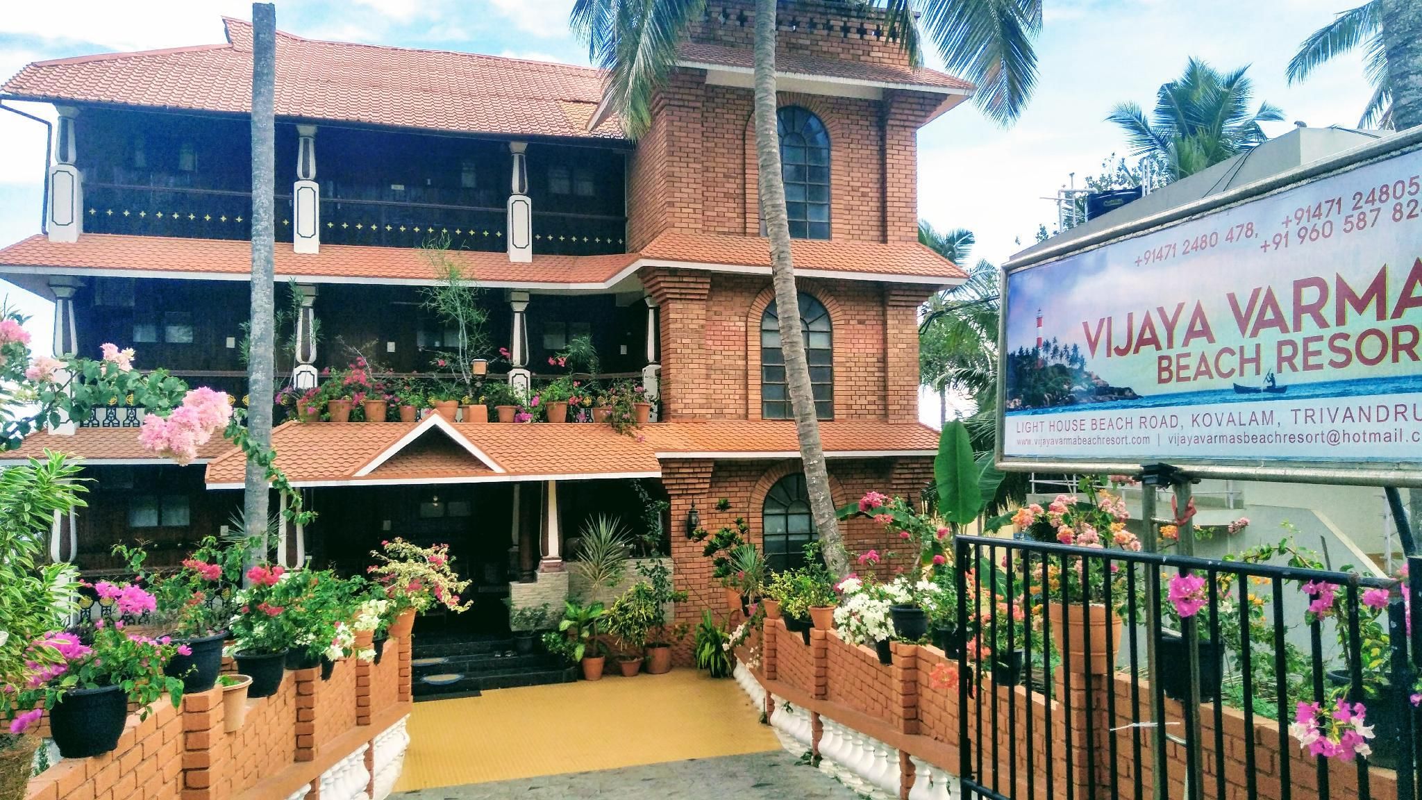 Vijaya Varma Beach Resort Non AC Double Room 2