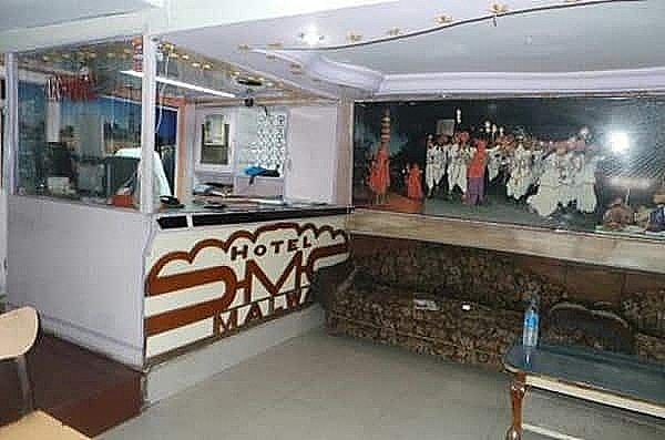 undefined Malwa Hotel 2