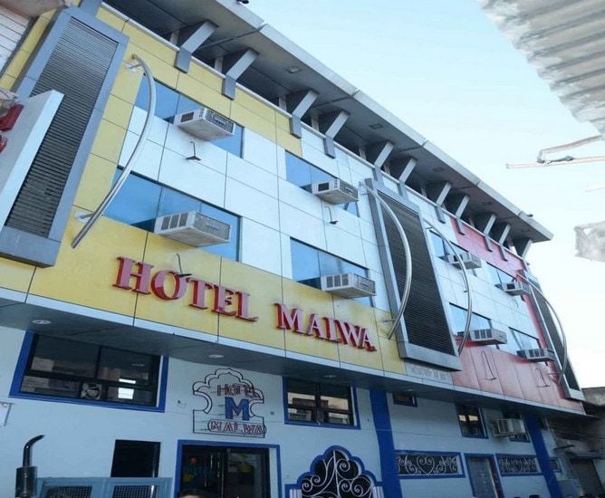 undefined Malwa Hotel