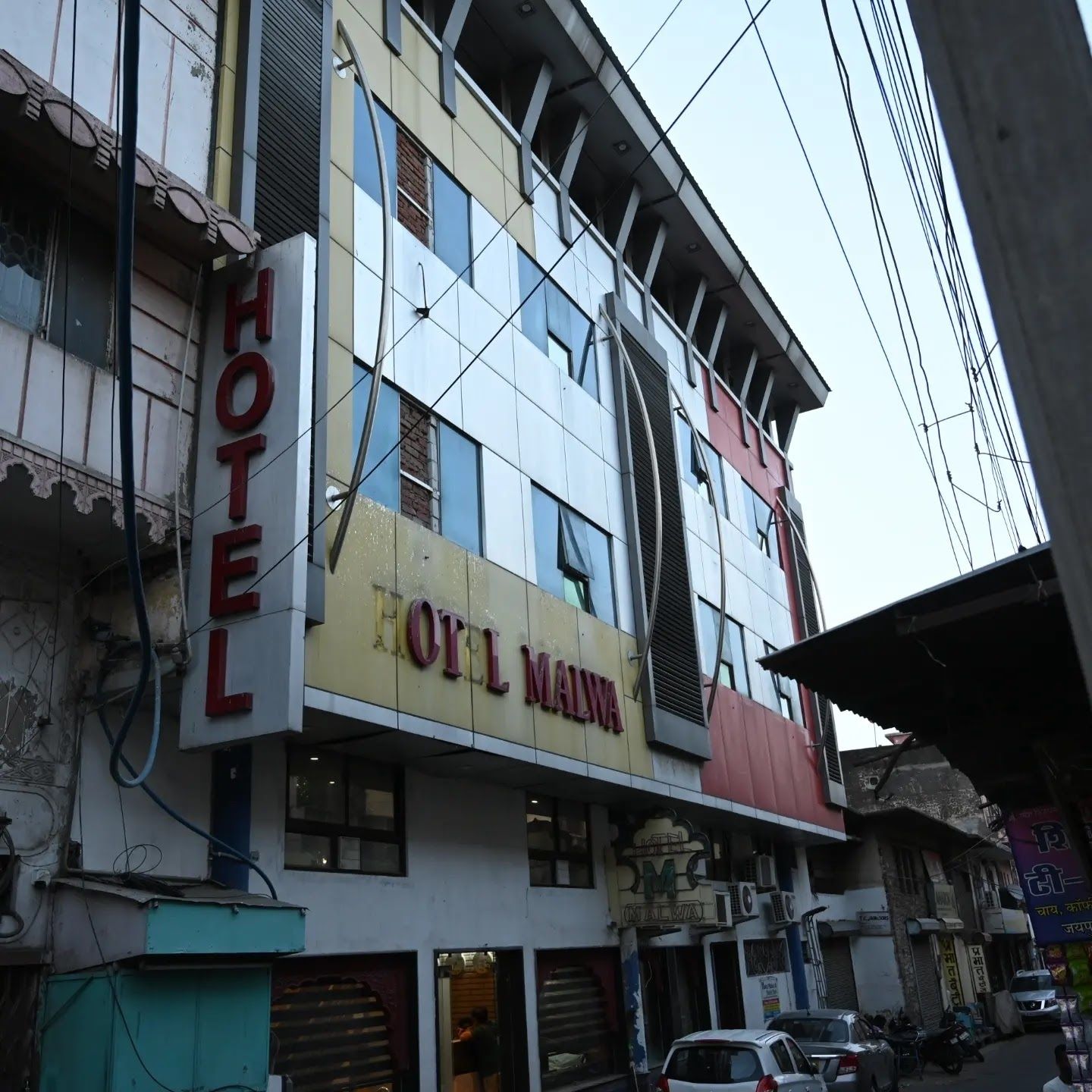 undefined Malwa Hotel 7
